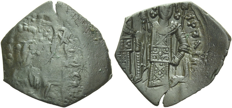 Manuel I Comnenus Ducas (Empire of Thessalonica), 1230 AD – 1237 AD 

Trachy, ...