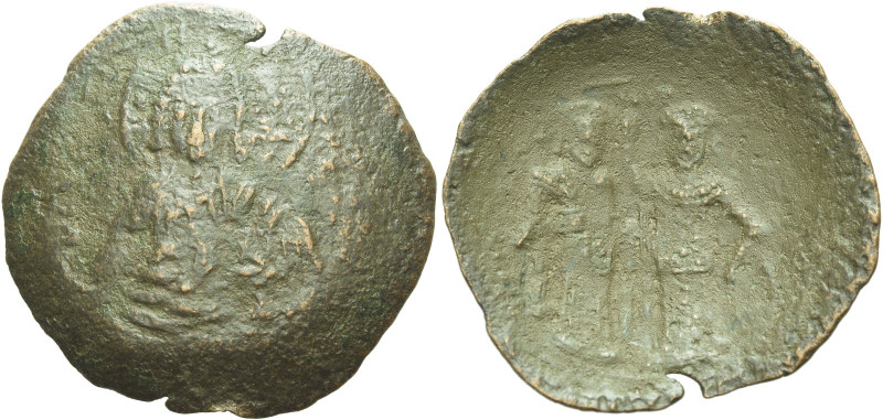 Manuel I Comnenus Ducas (Empire of Thessalonica), 1230 AD – 1237 AD 

Trachy, ...