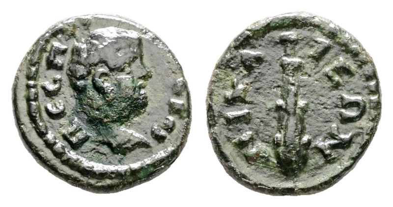 Bithynia. Nikaia. Geta, as Caesar AD 197-209. 
Bronze Æ

13 mm, 1,61 g


...