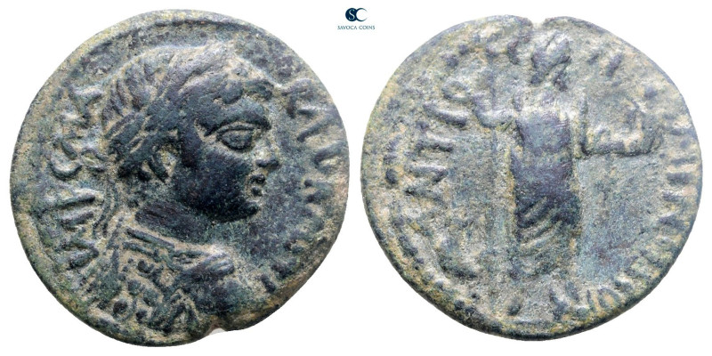 Pisidia. Antioch. Caracalla AD 198-217. 
Bronze Æ

22 mm, 5,36 g



Very ...