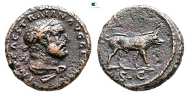 Trajan AD 98-117. Rome. Quadrans Æ