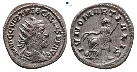 Trebonianus Gallus AD 251-253. Antioch. Antoninianus AR