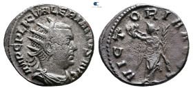 Valerian I AD 253-260. Rome. Antoninianus AR