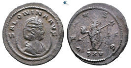 Salonina AD 254-268. Antioch. Billon Antoninianus