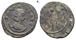 Salonina AD 254-268. Rome. Antoninianus