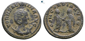 Salonina AD 254-268. Samosata. Billon Antoninianus