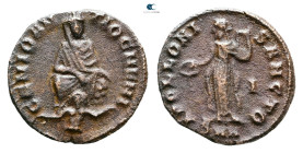 Time of Maximinus II AD 310-313. Antioch. Follis Æ, "Persecution" issue