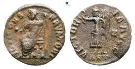 Time of Maximinus II AD 310-313. Antioch. Follis Æ, "Persecution" issue
