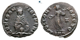 Time of Maximinus II AD 310-313. Antioch. Follis Æ, "Persecution" issue