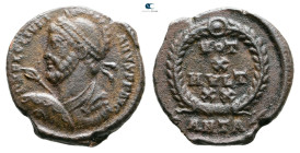 Julian II Apostate AD 360-363. Antioch. Follis Æ