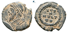 Julian II Apostate AD 360-363. Antioch. Follis Æ