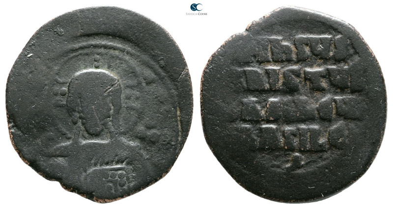 Basil II Bulgaroktonos, with Constantine VIII AD 976-1025. Constantinople
Anony...