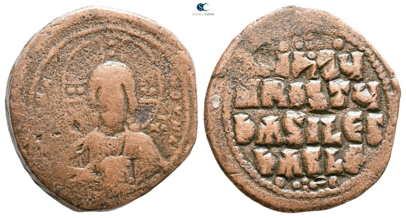 Time of Basil II and Constantine VIII AD 976-1028. Constantinople
Anonymous Fol...