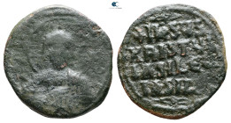 Time of Basil II and Constantine VIII AD 976-1028. Constantinople. Anonymous Follis Æ