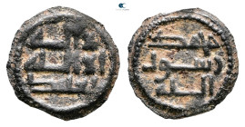 Umayyad. Ba'albakk mint . ND. Æ Fals