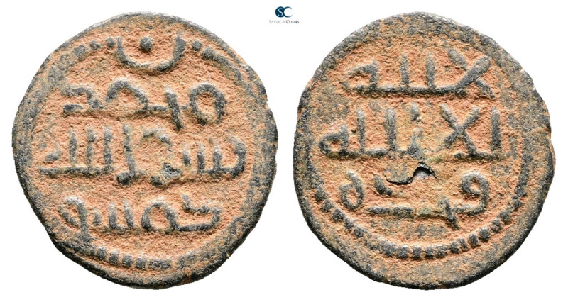 Umayyad. Dimashq mint . ND
Æ Fals

19 mm, 2,38 g



Good Very Fine