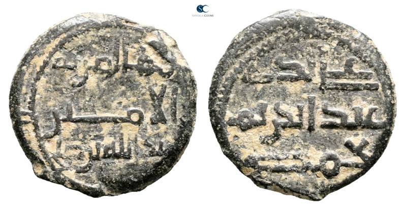 Abbasid. Hims mint . ND , citing Abd Allah b. Salih and Abd Al-Karim 
Æ Fals
...