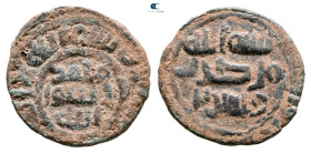 Umayyad. Qinnasrin mint . ND. Æ Fals
