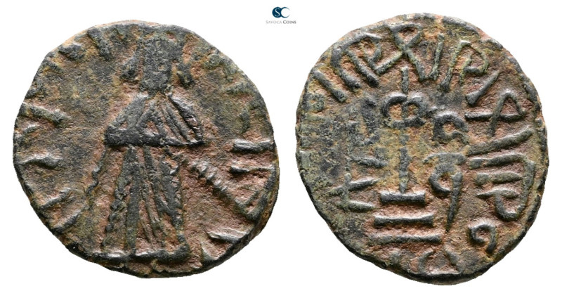 Umayyad. Halab mint. Abd al-Malik AH 65-86. 
Æ Fals

17 mm, 2,74 g



Goo...