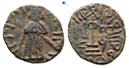 Umayyad. Halab mint. Abd al-Malik  AH 65-86. Æ Fals