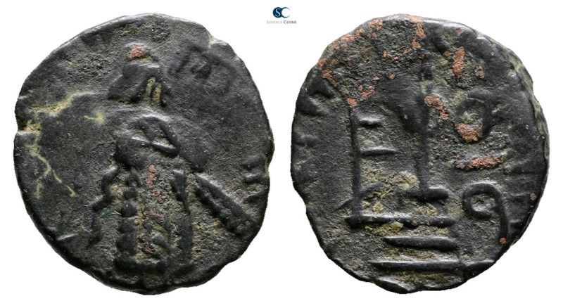Umayyad. Halab mint. Abd al-Malik AH 65-86. 
Æ Fals

17 mm, 2,76 g



Goo...