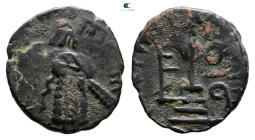 Umayyad. Halab mint. Abd al-Malik  AH 65-86. Æ Fals