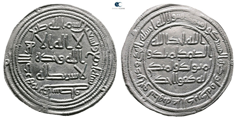 Umayyad. Wasit mint. al-Walid I AH 86-96. Struck AH 94
AR Dirham

27 mm, 2,77...
