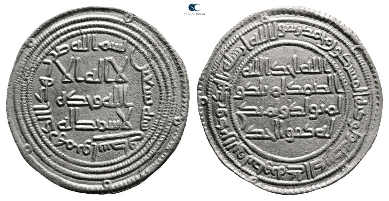 Umayyad. Wasit mint. al-Walid I AH 86-96. Struck AH 90
AR Dirham

25 mm, 2,69...