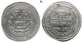 Umayyad. Wasit mint. Hisham AH 105-125. Struck AH 108. AR Dirham