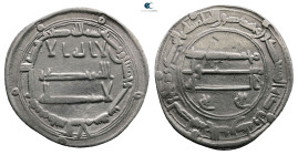 Abbasid. Madinat al-Salam mint. al-Mansur AH 136-158. Struck AH 156. AR Dirham