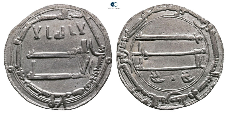 Abbasid. Madinat al-Salam mint. al-Mansur AH 136-158. Struck AH 158
AR Dirham
...