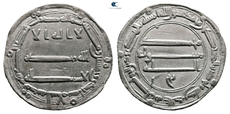 Abbasid. Madinat al-Salam mint. al-Mansur AH 136-158. Struck AH 151
AR Dirham
...