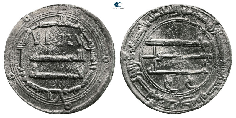 Abbasid. Madinat al-Salam mint. al-Mansur AH 136-158. Struck AH 156
AR Dirham
...