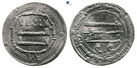 Abbasid. Madinat al-Salam mint. al-Mansur AH 136-158. Struck AH 156. AR Dirham
