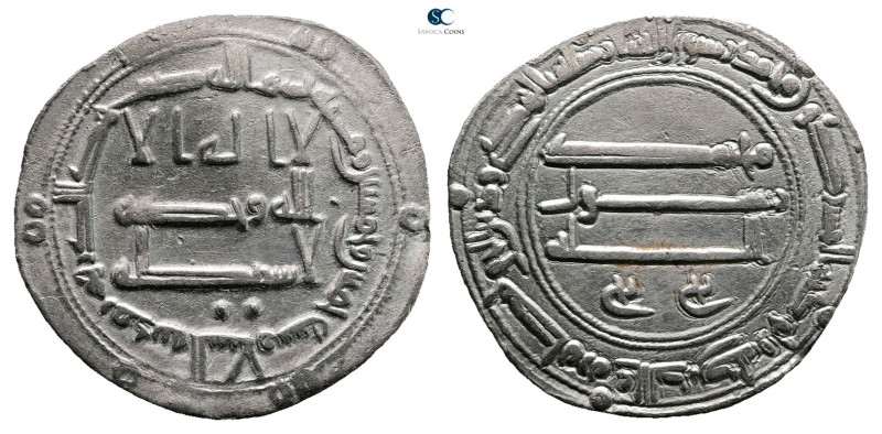 Abbasid. Madinat al-Salam mint. al-Mansur AH 136-158. Struck AH 155
AR Dirham
...