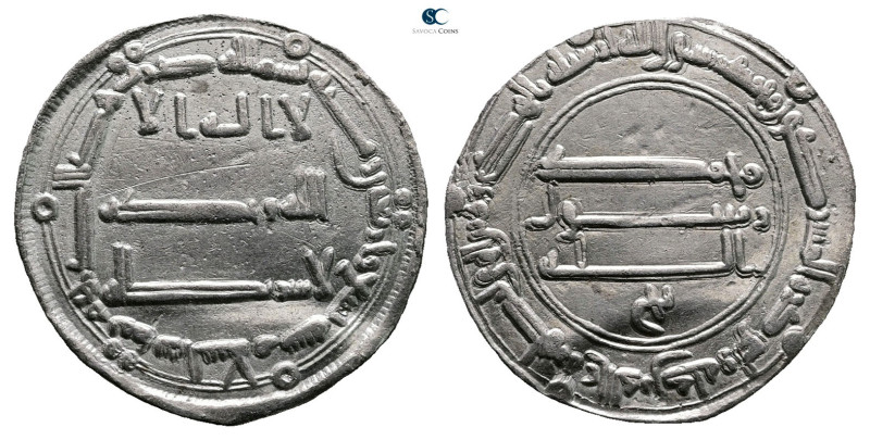 Abbasid. Madinat al-Salam mint. al-Mansur AH 136-158. Struck AH 149
AR Dirham
...