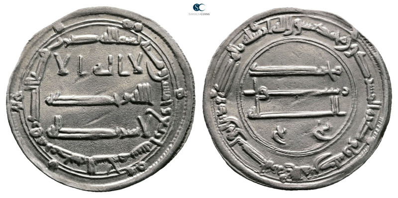 Abbasid. Madinat al-Salam mint. al-Mansur AH 136-158. Struck AH 154
AR Dirham
...