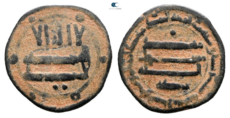 Abbasid. al-Kufa mint. al-Mahdi AH 158-169. Struck AH 166
Æ Fals

19 mm, 2,74...