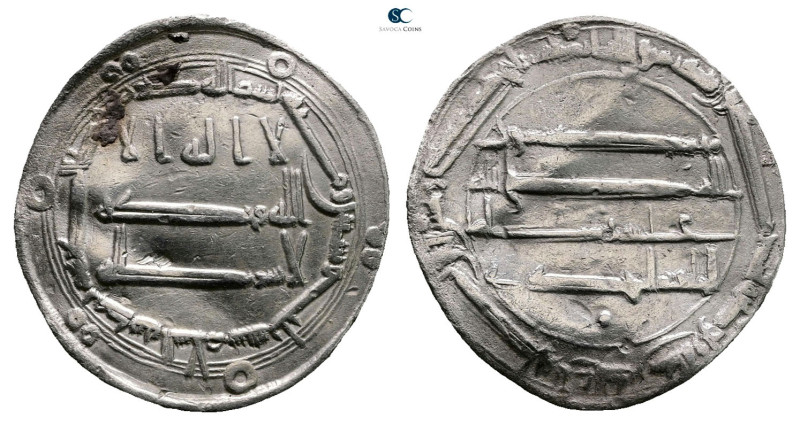 Abbasid. Madinat al-Salam mint. al-Mahdi AH 158-169. Struck AH 163
AR Dirham
...