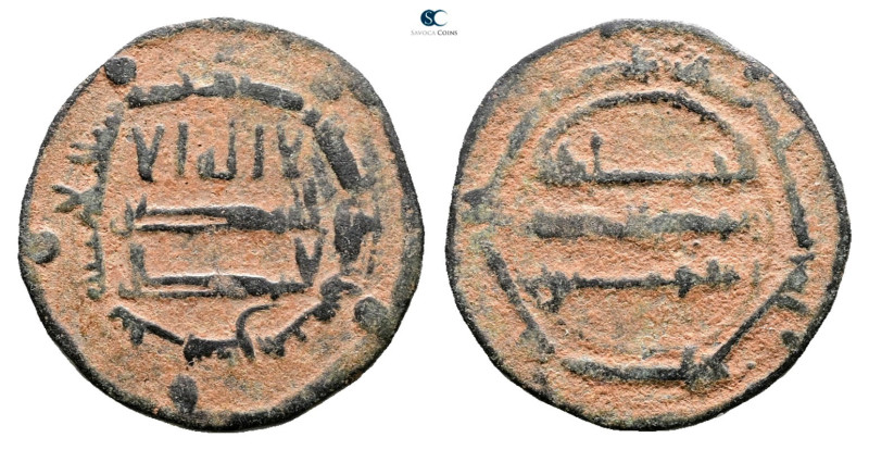 Abbasid. Madinat al-Salam mint. al-Mahdi AH 158-169. Struck AH 166
Æ Fals

19...