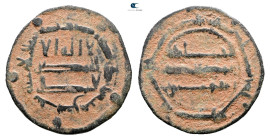 Abbasid. Madinat al-Salam mint. al-Mahdi AH 158-169. Struck AH 166. Æ Fals