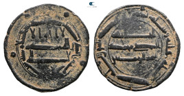 Abbasid. Madinat al-Salam mint. al-Mahdi AH 158-169. Struck AH 166. Æ Fals