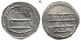 Abbasid. Madinat al-Salam mint. al-Rashid AH 170-193. Struck AH 180. AR Dirham