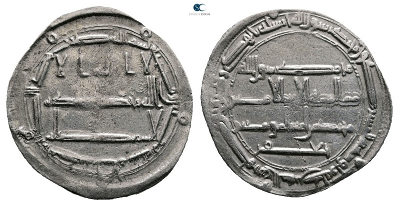 Abbasid. Madinat al-Salam mint. al-Rashid AH 170-193. Struck AH 180
AR Dirham
...
