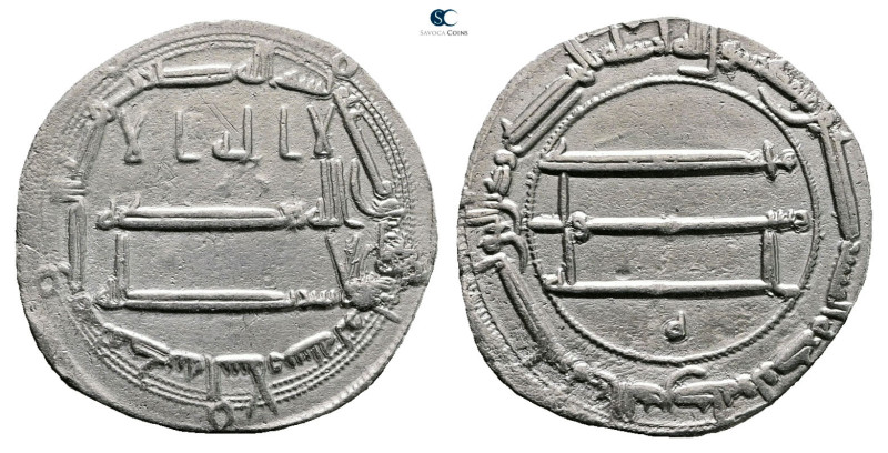 Abbasid. Madinat al-Salam mint. al-Rashid AH 170-193. Struck AH 188
AR Dirham
...