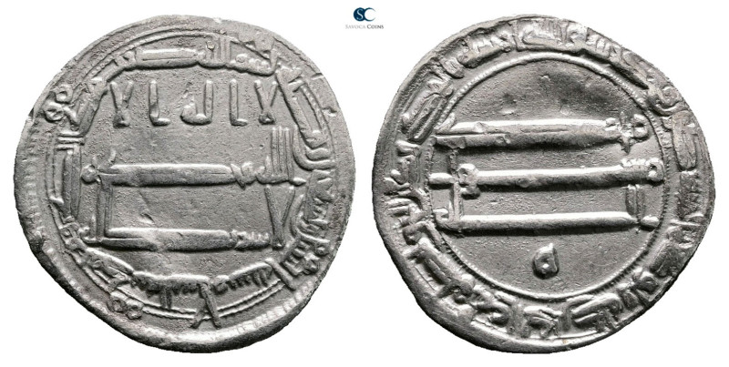 Abbasid. Madinat al-Salam mint. al-Rashid AH 170-193. Struck AH 192
AR Dirham
...