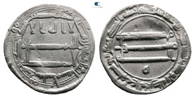 Abbasid. Madinat al-Salam mint. al-Rashid AH 170-193. Struck AH 192. AR Dirham
