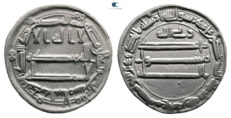 Abbasid. Madinat al-Salam mint. Al Amin AH 193-198. Struck AH 193
AR Dirham

...