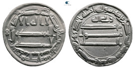 Abbasid. Madinat al-Salam mint. Al Amin AH 193-198. Struck AH 193. AR Dirham