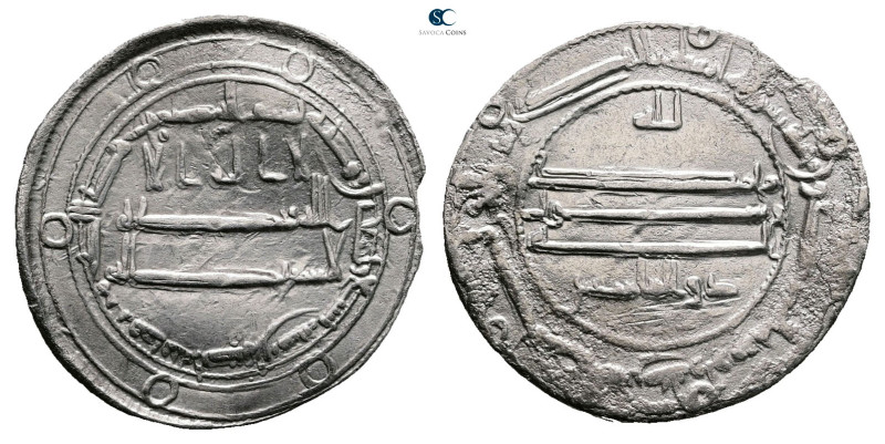 Abbasid. Madinat Isbahan mint. al-Ma'mun AH 194-218. Struck AH 197
AR Dirham
...